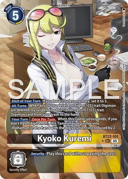 Kyoko Kuremi (BT22-101)