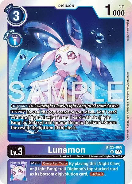 Lunamon (BT22-069)