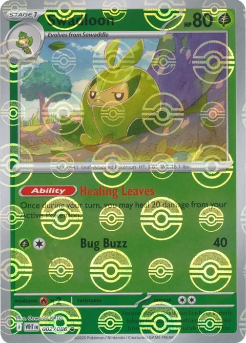 Swadloon [Healing Leaves | Bug Buzz]