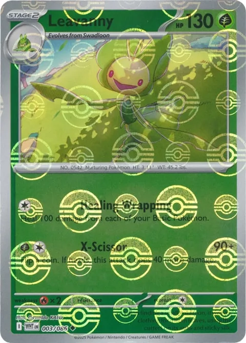 Leavanny [Healing Wrapping | X-Scissor]