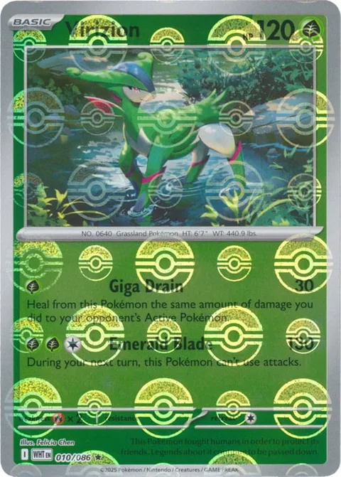 Virizion [Giga Drain | Emerald Blade]