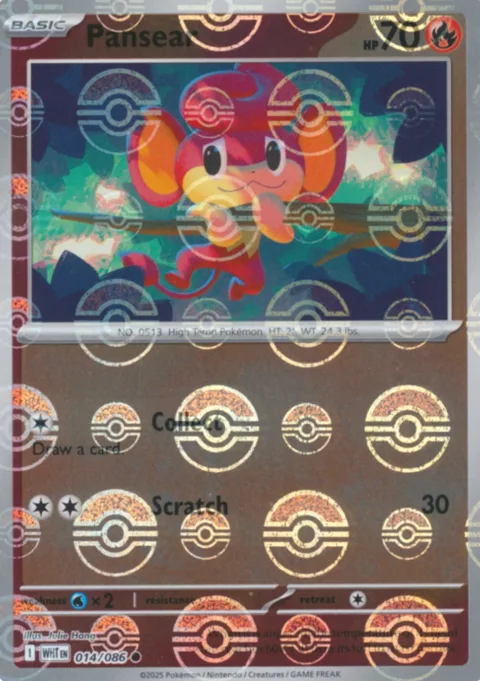 Pansear [Collect | Scratch | SV]