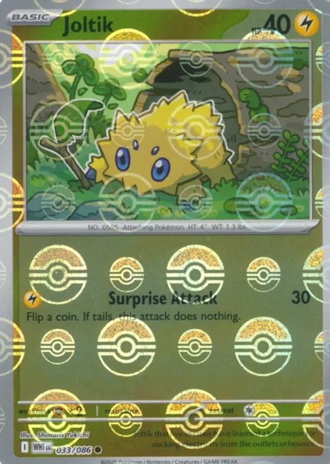 Joltik [Surprise Attack]