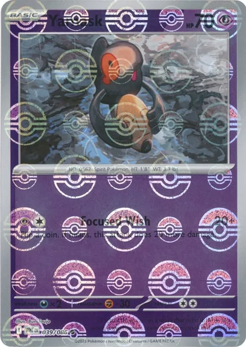 Yamask [Focused Wish]