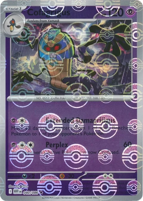 Cofagrigus [Extended Damagriiigus | Perplex]