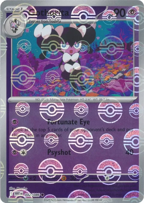 Gothorita [Fortunate Eye | Psyshot]