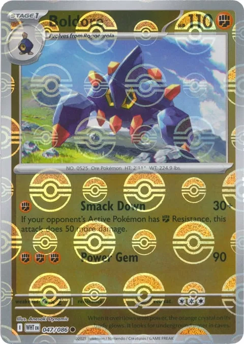 Boldore [Smack Down | Power Gem | SV]