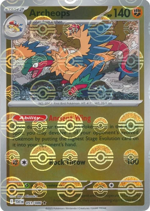 Archeops [Ancient Wing | Rock Throw]