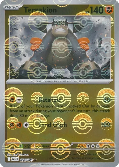 Terrakion [Retaliate | Land Crush | SV]