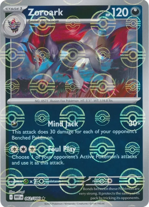 Zoroark [Mind Jack | Foul Play]