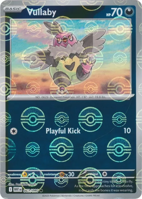Vullaby [Playful Kick]