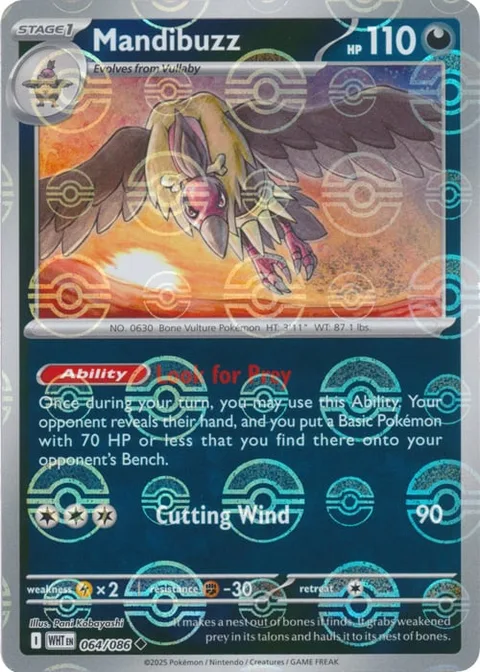 Mandibuzz [Look for Prey | Cutting Wind]