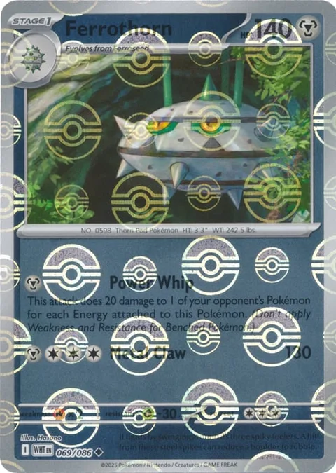 Ferrothorn [Power Whip | Metal Claw]