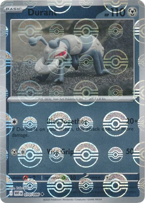 Durant [Bite Together | Vise Grip]