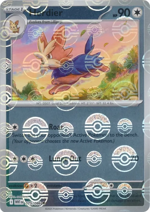 Herdier [Roar | Lunge Out]