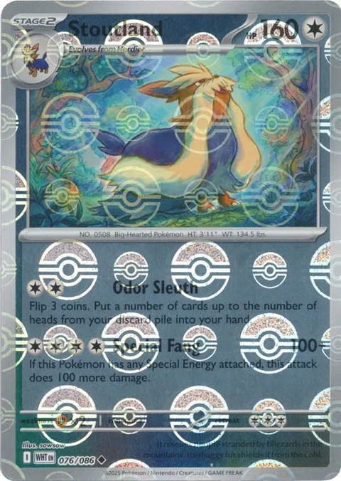 Stoutland [Odor Sleuth | Special Fang]