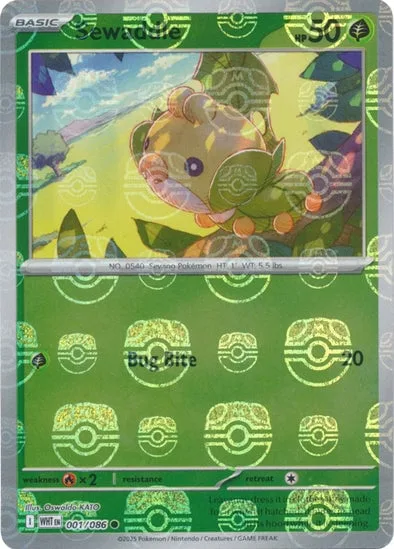 Sewaddle [Bug Bite | SV]