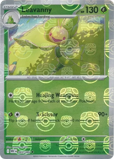 Leavanny [Healing Wrapping | X-Scissor]