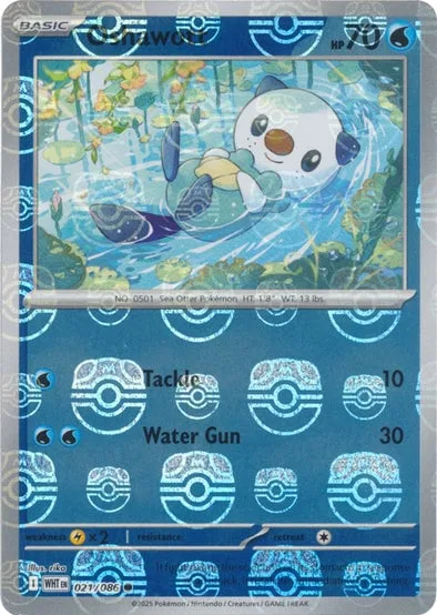Oshawott [Tackle | Water Gun | SV]