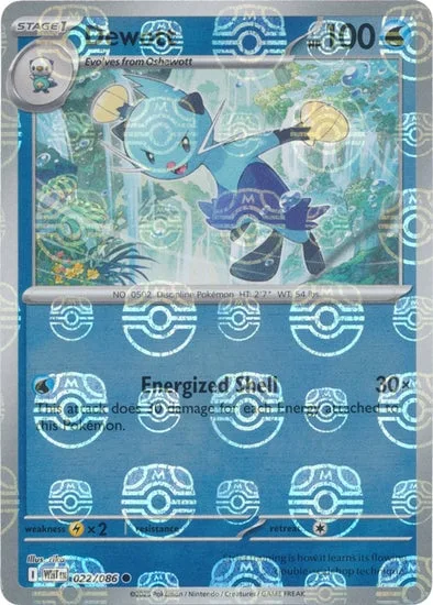 Dewott [Energized Shell]