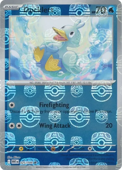 Ducklett [Firefighting | Wing Attack]