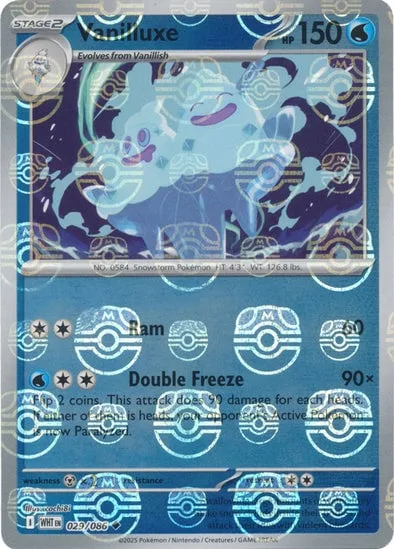 Vanilluxe [Ram | Double Freeze]