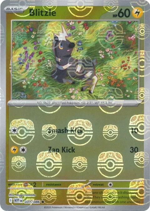 Blitzle [Smash Kick | Zap Kick]