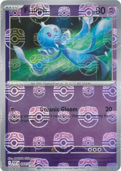 Frillish [Oceanic Gloom]