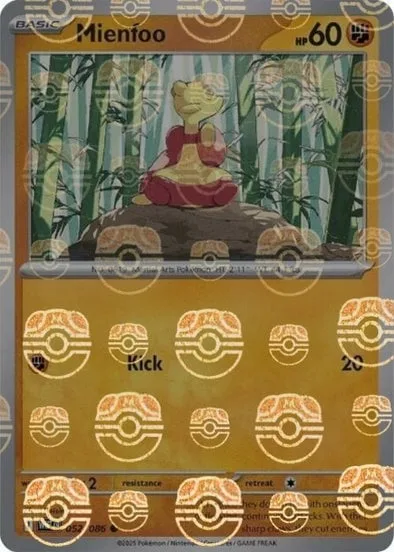 Mienfoo [Kick]
