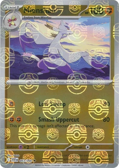 Mienshao [Low Sweep | Smash Uppercut]