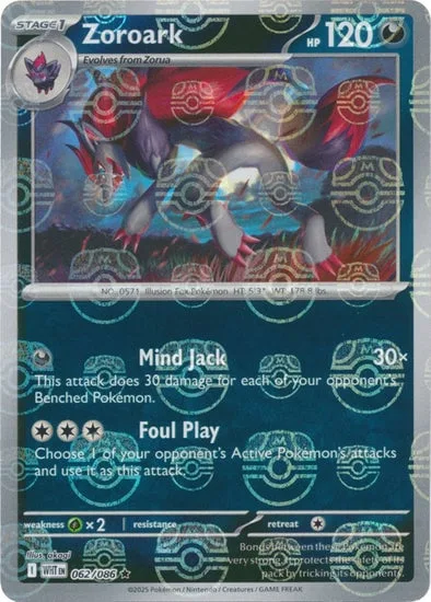 Zoroark [Mind Jack | Foul Play]
