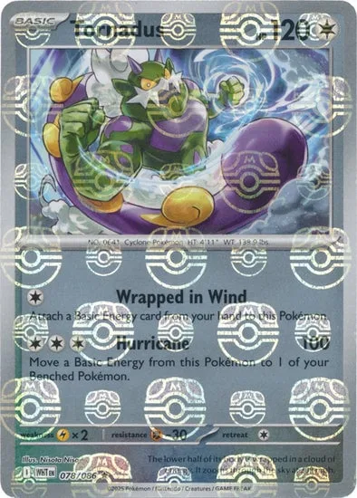 Tornadus [Wrapped in Wind | Hurricane]