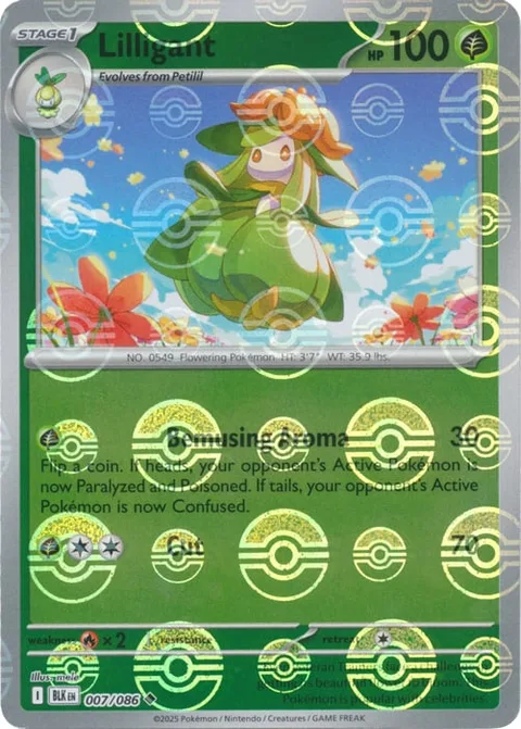 Lilligant [Bemusing Aroma | Cut]