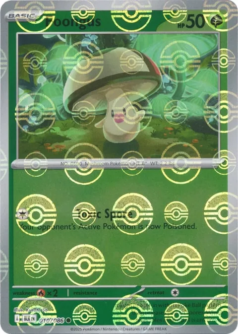 Foongus [Toxic Spore]