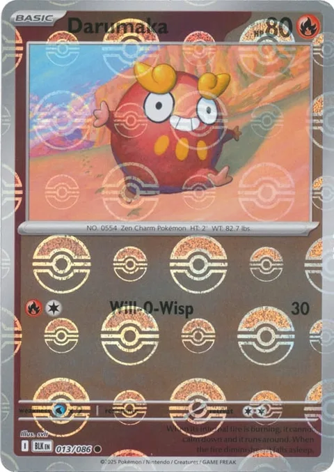 Darumaka [Will-O-Wisp]
