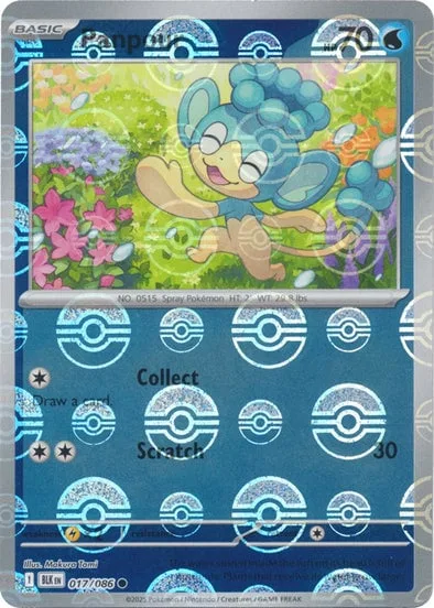 Panpour [Collect | Scratch | SV]