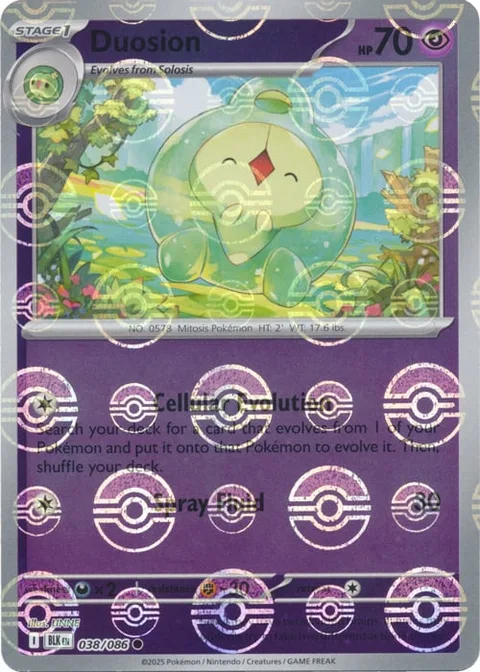 Duosion [Cellular Evolution | Spray Fluid]