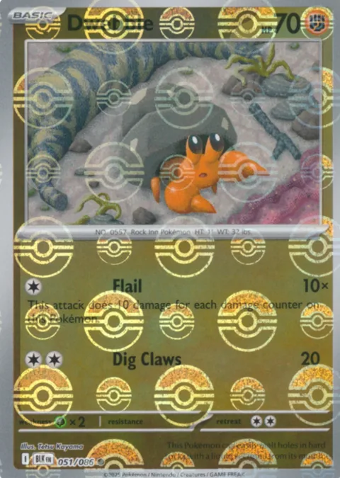 Dwebble [Flail | Dig Claws]