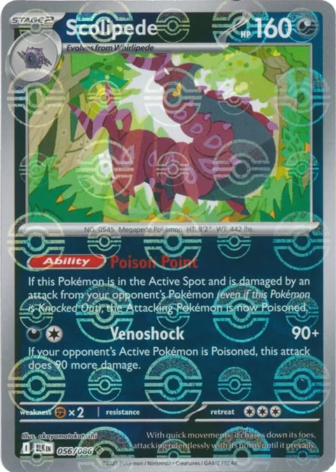 Scolipede [Poison Point | Venoshock | SV]