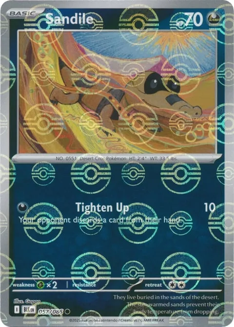 Sandile [Tighten Up]