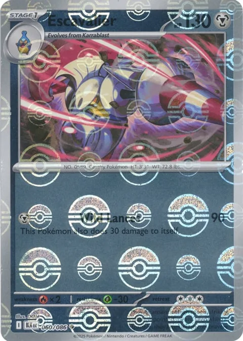 Escavalier [Wild Lance]