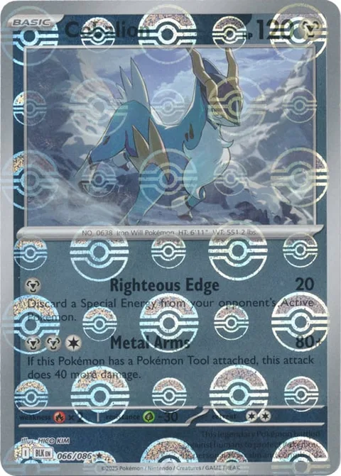 Cobalion [Righteous Edge | Metal Arms]