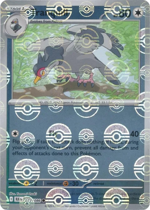 Tranquill [Fly | SV]