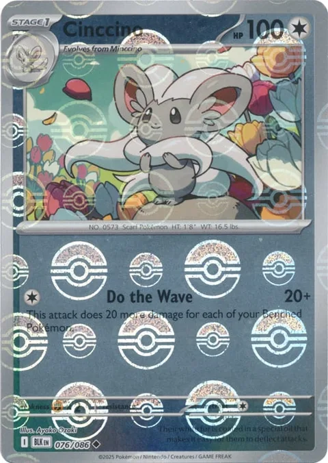 Cinccino [Do the Wave]