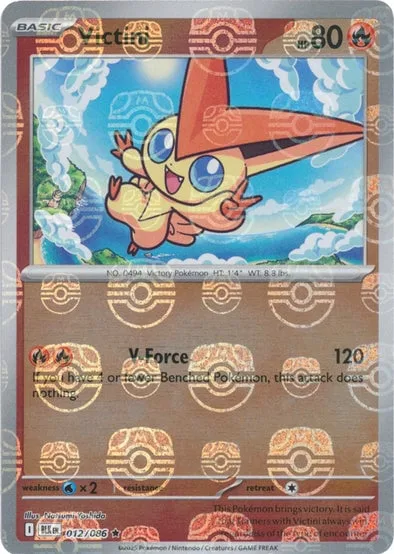 Victini [V-Force]