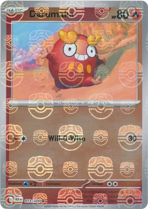 Darumaka [Will-O-Wisp]