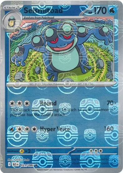 Seismitoad [Round | Hyper Voice | SV]