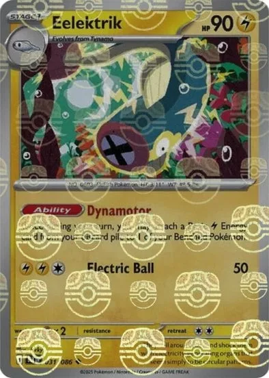 Eelektrik [Dynamotor | Electric Ball]