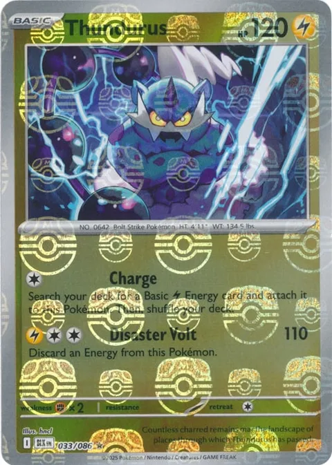 Thundurus [Charge | Disaster Volt | SV]