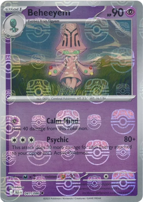 Beheeyem [Calm Mind | Psychic]